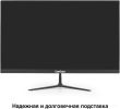 Монитор Exegate SmartView EP2207T EX300130RUS