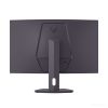 Монитор LG 32G600A-B