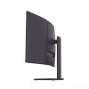 Монитор LG 32G600A-B