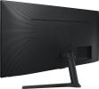 Игровой монитор Samsung ViewFinity S5 LS34C500GAUXEN