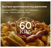 Мультиварка-скороварка Midea MPC-6037