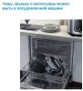 Мультиварка-скороварка Midea MPC-6037