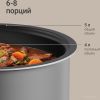 Мультиварка-скороварка Redmond Fast Chef MP113