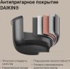 Мультиварка-скороварка Redmond Fast Chef MP113