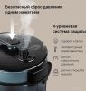 Мультиварка-скороварка Redmond Fast Chef MP113