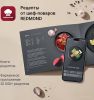 Мультиварка-скороварка Redmond Fast Chef MP113