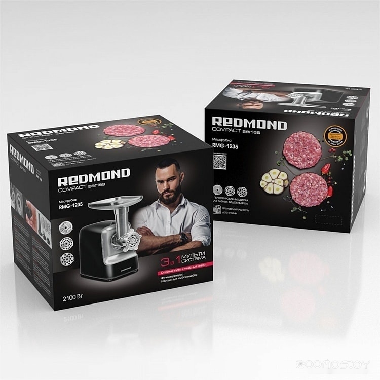 Мясорубка Redmond RMG-1235, фото 4