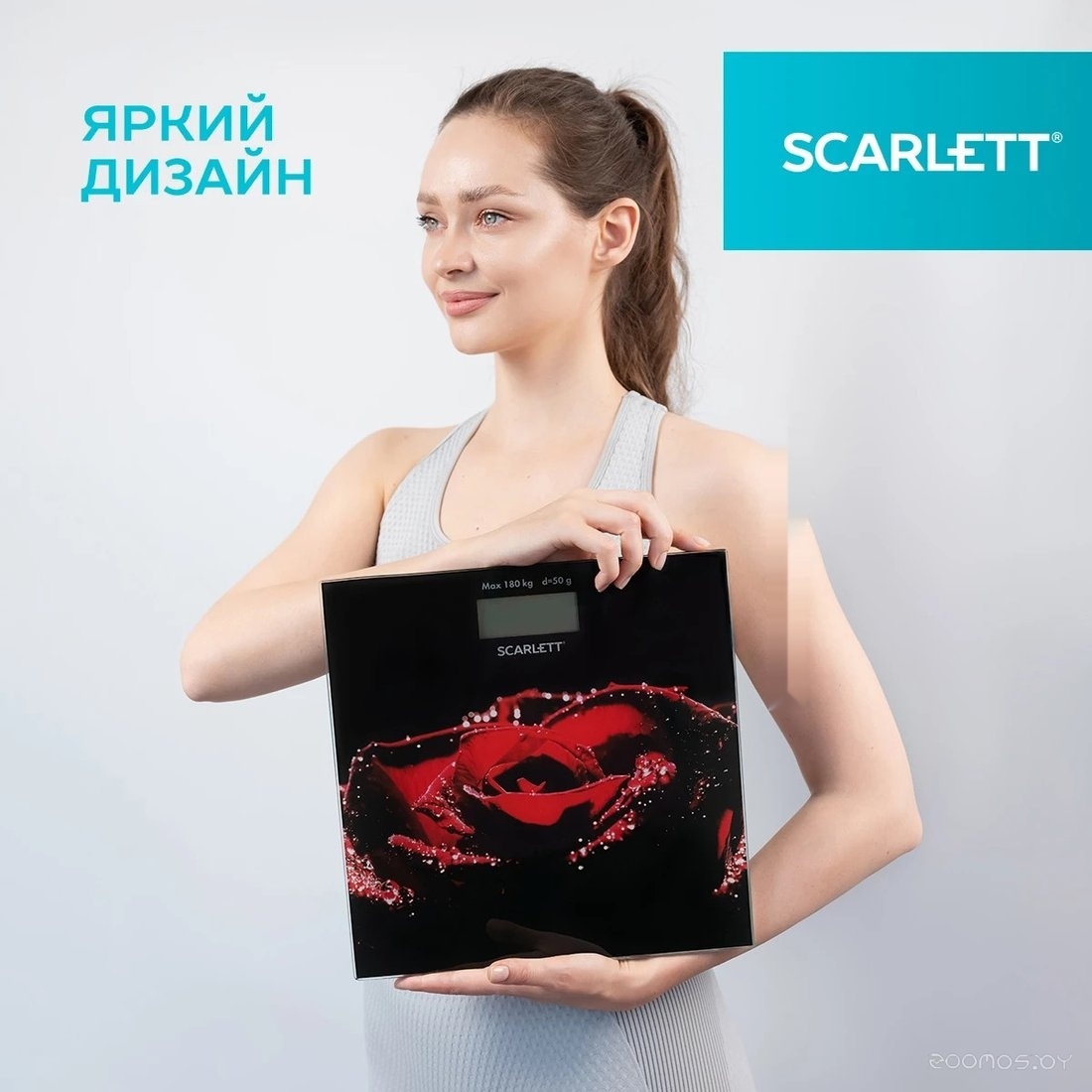 Напольные весы Scarlett SC-BS33E028, фото 7