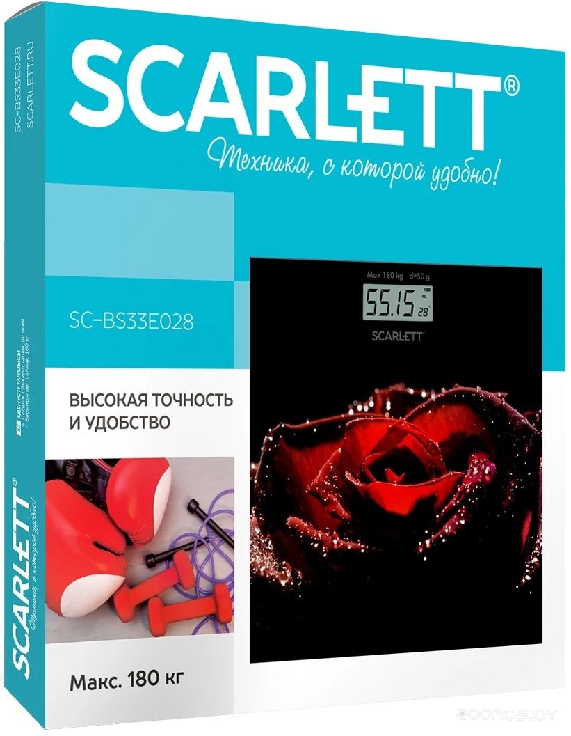 Напольные весы Scarlett SC-BS33E028, фото 8