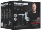 Мясорубка Redmond RMG-1239