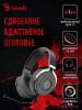 Наушники A4Tech Bloody G535 (черный)