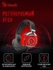 Наушники A4Tech Bloody G535 (черный)