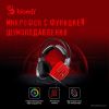 Наушники A4Tech Bloody G575 (серый)