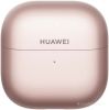Наушники Huawei FreeClip 2 (розовое золото, международная версия)