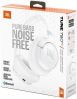 Наушники JBL Tune 780NC (белый)