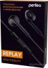 Наушники Perfeo Replay