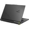 Игровой ноутбук Asus ROG Strix G16 2025 G614FM-S5031