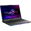 Игровой ноутбук Asus ROG Strix G16 2025 G614FM-S5031