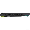 Игровой ноутбук Asus ROG Strix G16 2025 G614FM-S5031