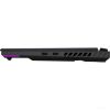 Игровой ноутбук Asus ROG Strix G16 2025 G614FM-S5031