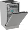 Встраиваемая посудомоечная машина Gorenje GV563C10
