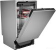 Посудомоечная машина Kuppersberg GHL 4531