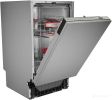 Посудомоечная машина Kuppersberg GHS 4526