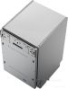 Встраиваемая посудомоечная машина Vitek VT-BD411