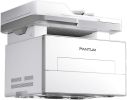 МФУ Pantum BM4210ADN