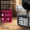 Пылесос Gressel GVC-6202