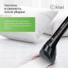 Пылесос KIWI KCC-4323RB
