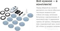 Робот для мытья окон Kitfort KT-5187