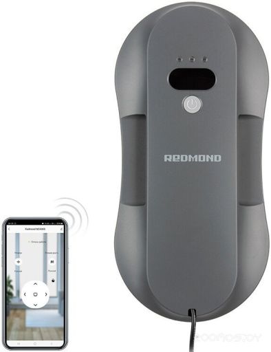 Робот для мытья окон Redmond W2400S (серый)