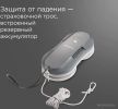 Робот для мытья окон Redmond W2400S (серый)