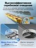 Робот-пылесос Roborock Qrevo Curv 2 Flow (белый) QC2F02-02