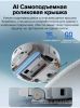 Робот-пылесос Roborock Qrevo Curv 2 Flow (белый) QC2F02-02