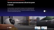 Робот-пылесос Roborock Qrevo Edge 2 Pro QE2P02-02 (белый)