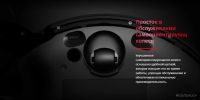 Робот-пылесос Roborock Saros 20 S2052-02 (черный)