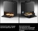 Робот-пылесос Roborock Saros 20 With RDS S20RD52-02 (черный)