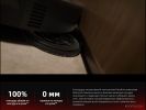 Робот-пылесос Roborock Saros 20 With RDS S20RD52-02 (черный)