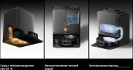 Робот-пылесос Roborock Saros 20 With RDS S20RD52-02 (черный)