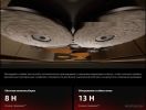 Робот-пылесос Roborock Saros 20 With RDS S20RD52-02 (черный)
