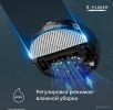 Робот-пылесос Tefal X-PLORER Serie 85+ RG87D5WH