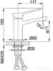 Смеситель Frap F1061
