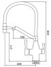 Смеситель Frap F4397-5
