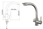 Смеситель Gappo G4399