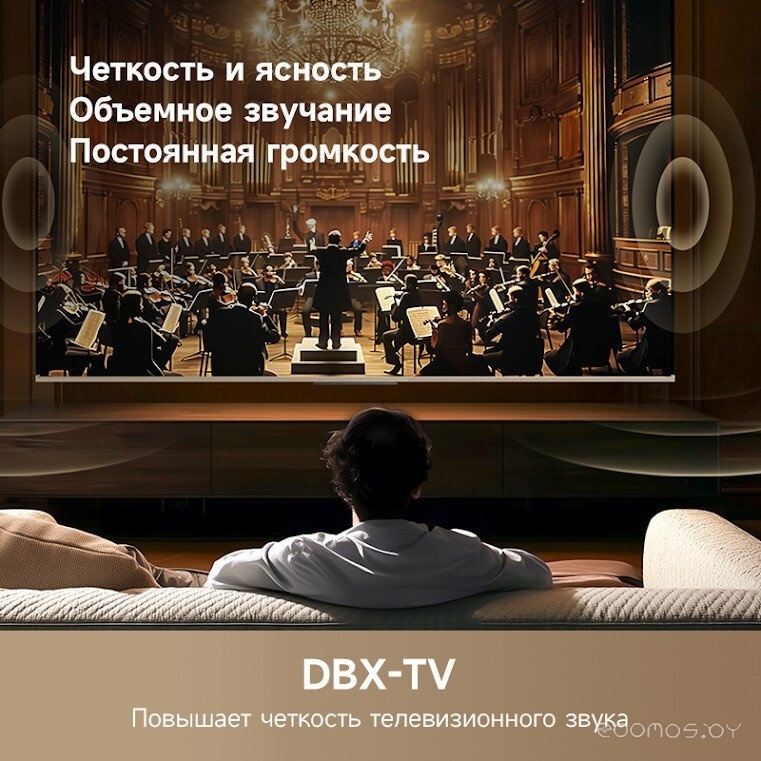 Телевизор Dreame 65Q100, фото 6