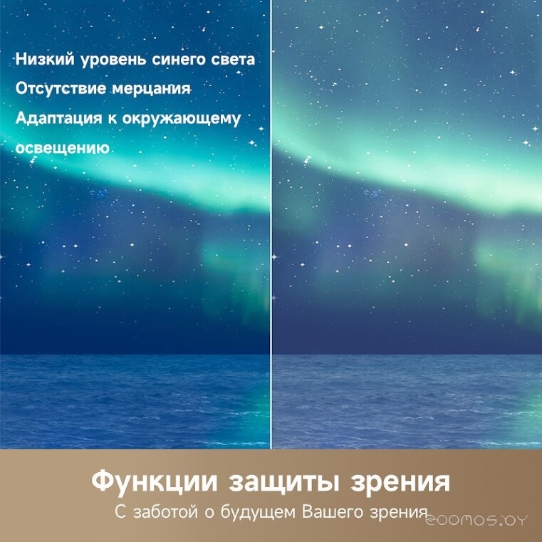 Телевизор Dreame 65Q100, фото 8
