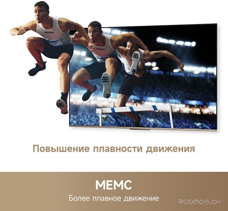 Телевизор Dreame 65Q100, фото 7