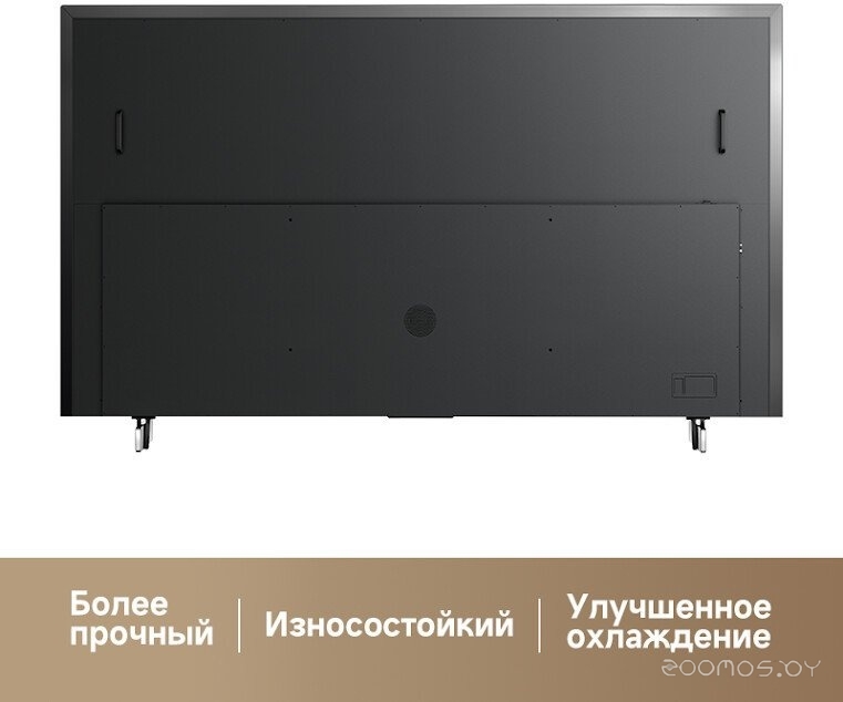 Телевизор Dreame 100Q100, фото 2